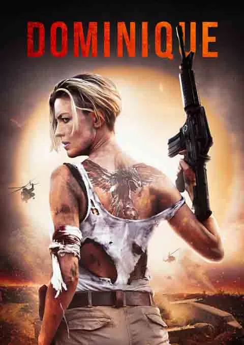 多米尼克：凤凰崛起